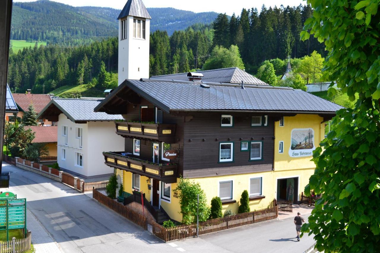 Pension Haus Rohrmoser Lungötz Exterior foto